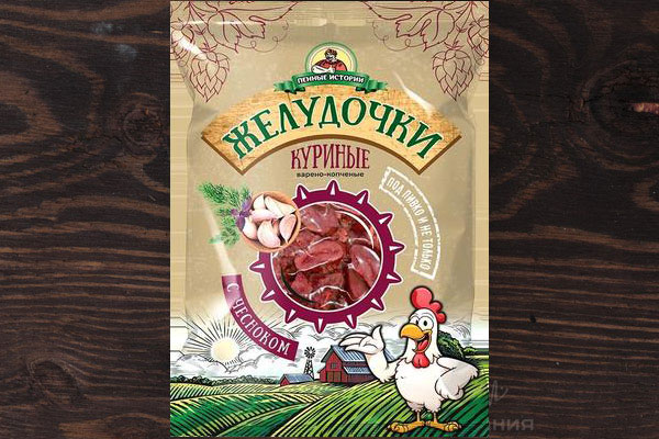Желудочки куриные к пиву купить Желудочки куриные к пиву купить