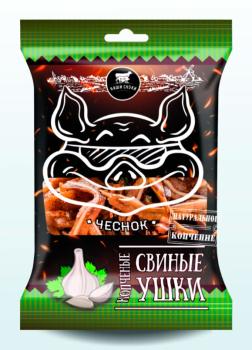 Ушки свиные варено копченые с чесноком 90 г