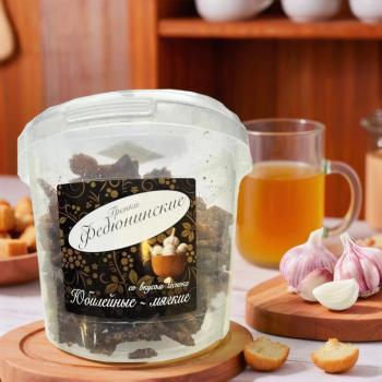 ГРЕНКИ ФЕДЮНИНСКИЕ МЯГКИЕ ЧЕСНОК