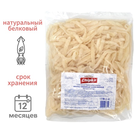 Фото полукольца кальмара