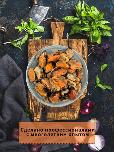 Фото Мидии вяленые 500 г.