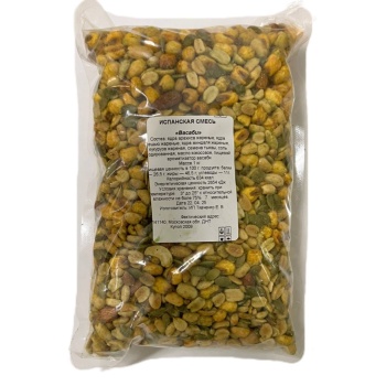 ИСПАНСКАЯ СМЕСЬ ВАСАБИ