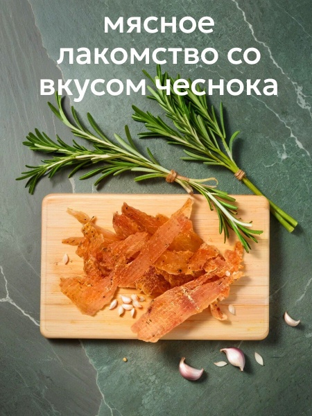 Новые снеки в магазине Фишмания