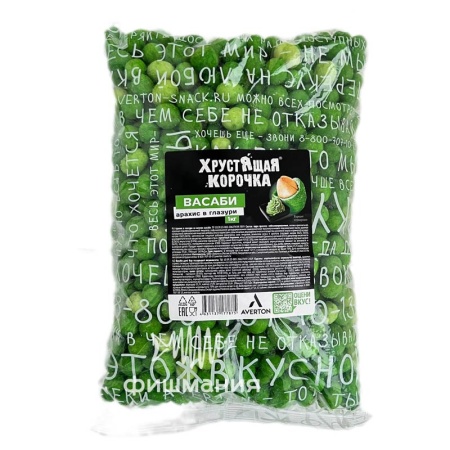 Арахис Хрустящая корочка Premium ВАСАБИ