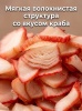 Фото кальмар сушеный пяточки