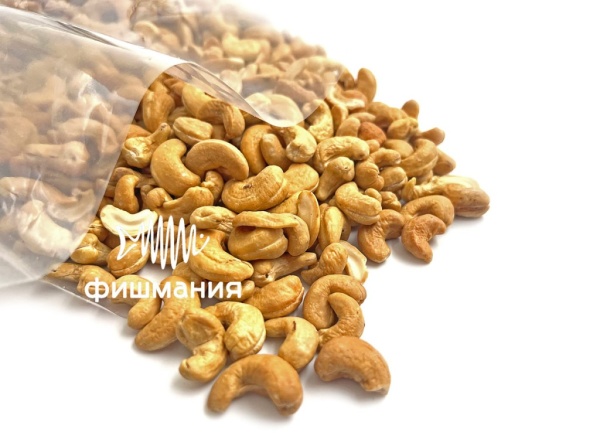 Купить жареный кешью
