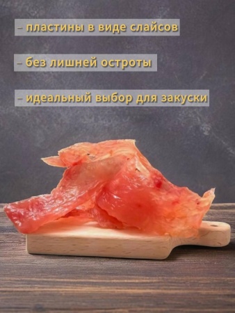 МЯСНЫЕ ЧИПСЫ ИЗ КУРИЦЫ 500 г