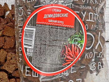 Фото Гренки ржаные Averton Тайский перец с паприкой