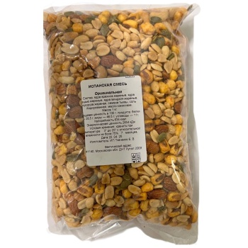 ИСПАНСКАЯ СМЕСЬ ОРИГИНАЛЬНАЯ