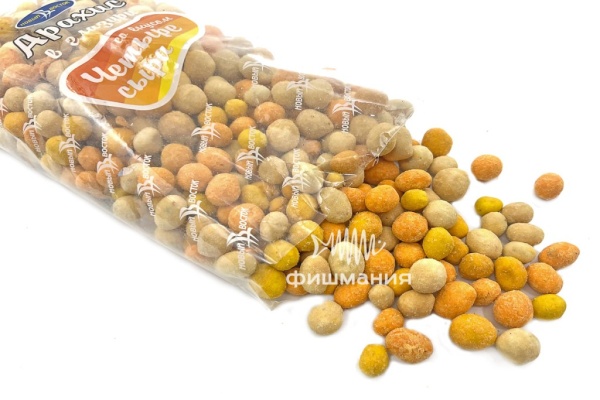 Купить арахис в хрустящей корочке четыре сыра