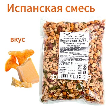 Фото ИСПАНСКАЯ СМЕСЬ Лисички с сыром Пармезан