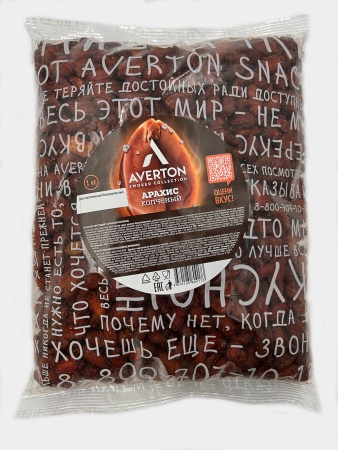 Фото арахис xxl со вкусом копчения цены от 490 ₽ Фото Арахис XXL со вкусом копчения