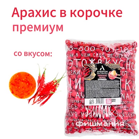 Новые закуски в магазине Фишмания