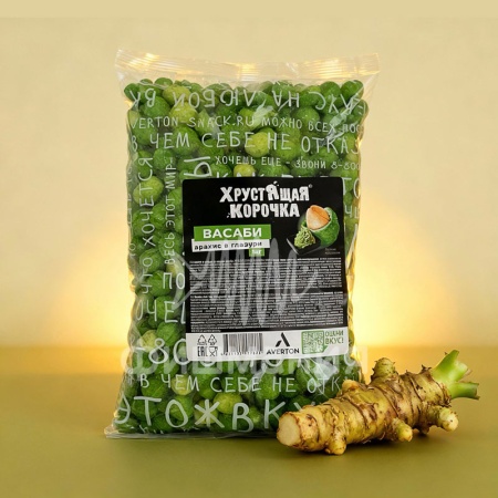 Новые закуски в магазине Фишмания