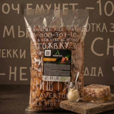 Фото ГРЕНКИ ХОЛОДЕЦ С ХРЕНОМ