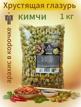 Арахис в глазури Averton Asia collection Кимчи Новые снеки в магазине Фишмания