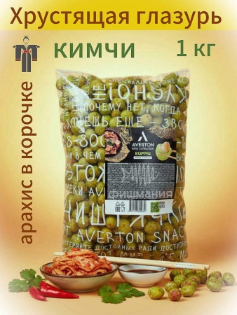 Новые закуски в магазине Фишмания