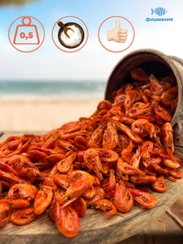 Креветки сушеные с морской солью 500 г