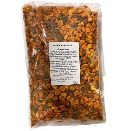 ИСПАНСКАЯ СМЕСЬ ПИКАНТНАЯ
